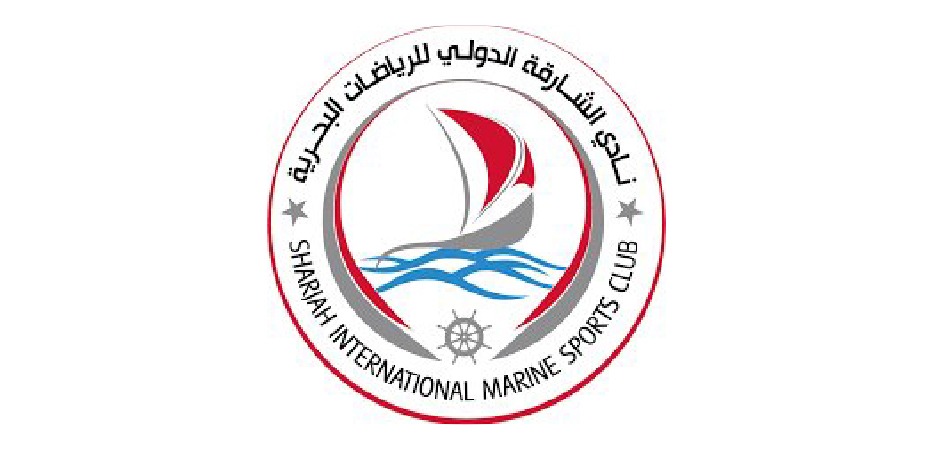 نادي الشارقة الدولي