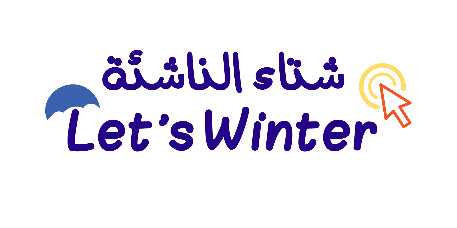 Partner Title...