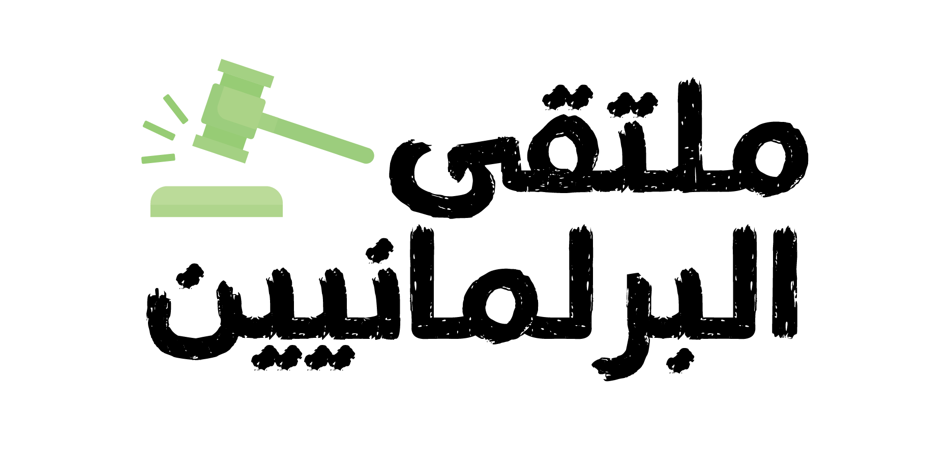 Partner Title...